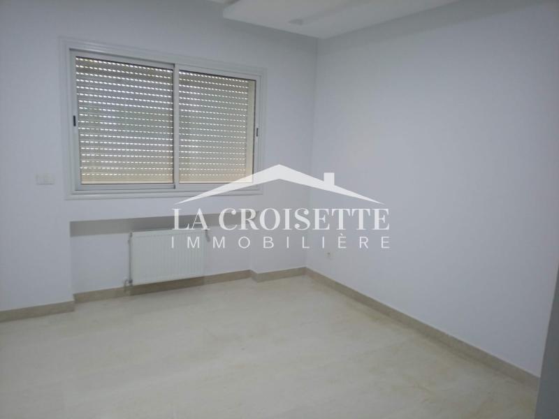 Appartement S+2 aux Jardins de Carthage
